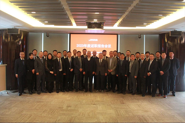 歲序更迭，再啟華章 | 回顧2024，逐夢2025