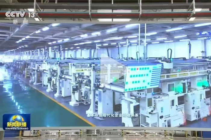 【巨能客戶榮耀】&ldquo;轉&rdquo;出發(fā)展新機遇&mdash;&mdash;探訪洛陽軸承企業(yè)新能源汽車軸承項目生產(chǎn)現(xiàn)場